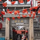 泰州旅游 缩略图 6
