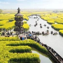 扬州旅游 缩略图 1