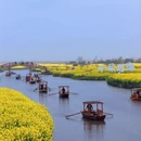 徐州旅游 缩略图 1