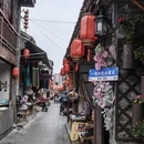 泰州旅游 缩略图 7