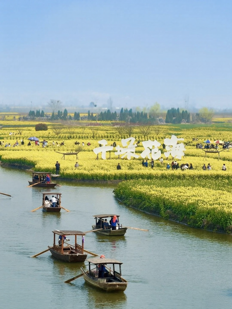 泰州旅游