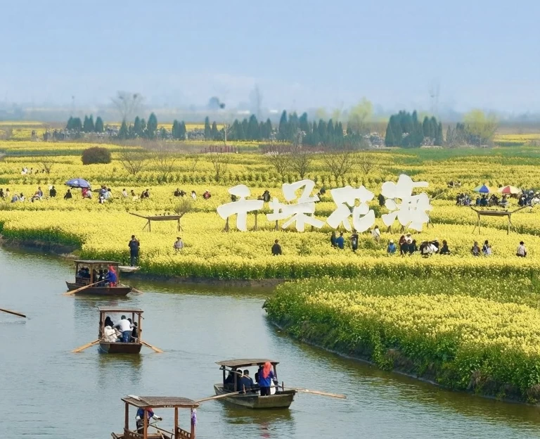 泰州旅游 1