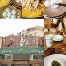 泰州旅游 缩略图 10