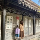 泰州旅游 缩略图 15