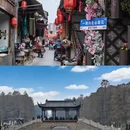 泰州旅游 缩略图 2