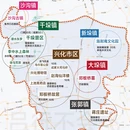 泰州旅游 缩略图 1