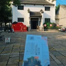 泰州旅游 缩略图 6