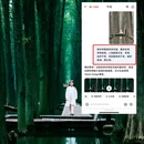 泰州旅游 缩略图 14