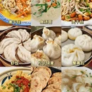泰州旅游 缩略图 17