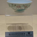 泰州旅游 缩略图 8