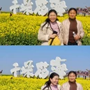 扬州旅游 缩略图 4