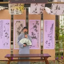 扬州旅游 缩略图 4