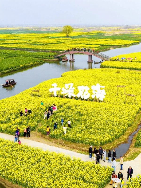 扬州旅游