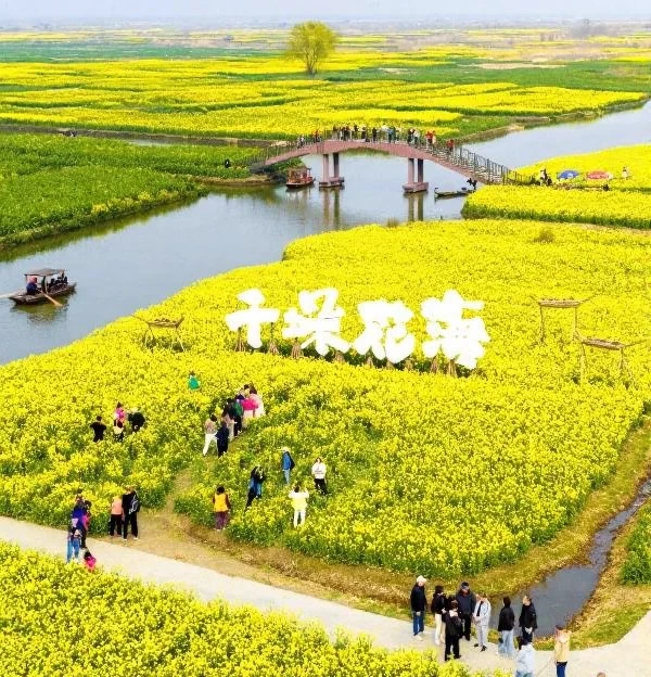 扬州旅游 1