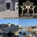 泰州旅游 缩略图 6