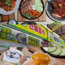 泰州旅游 缩略图 6