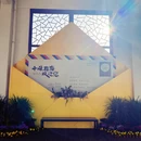 扬州旅游 缩略图 7