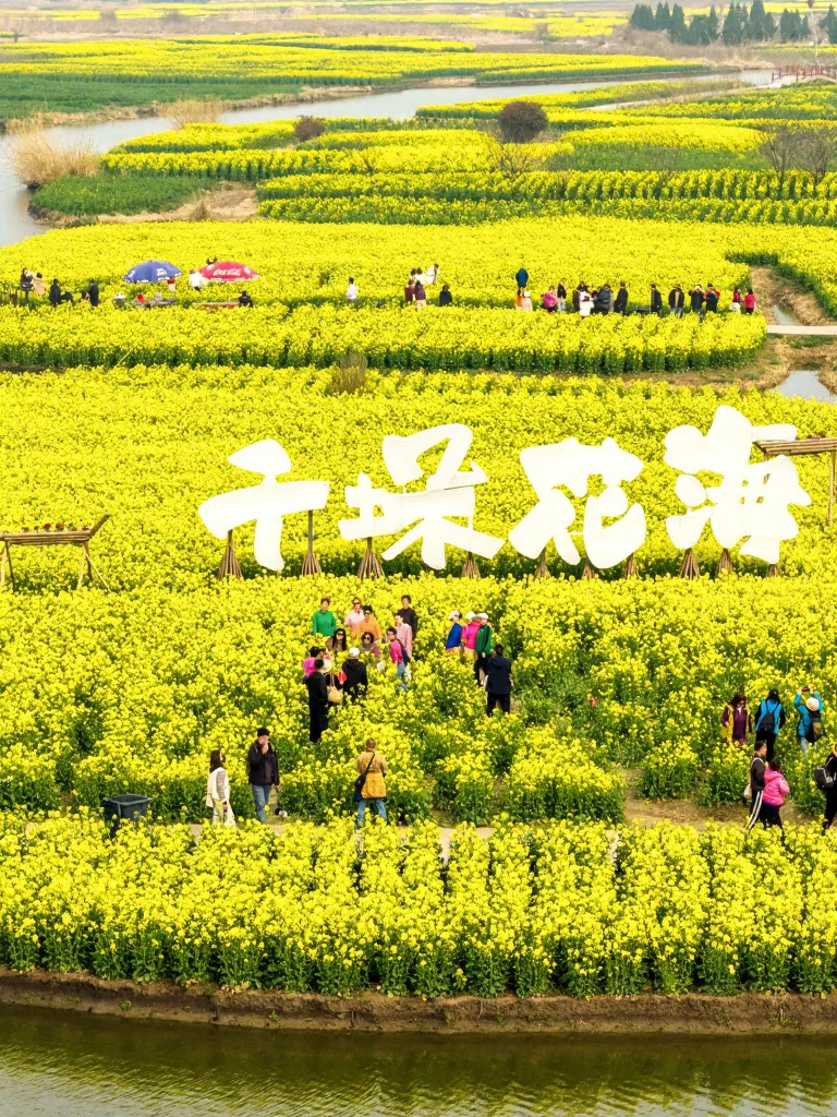 扬州旅游