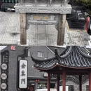 泰州旅游 缩略图 4