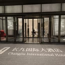 徐州旅游 缩略图 14