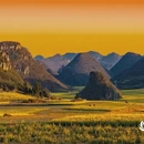 黄山旅游 缩略图 5