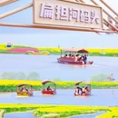 扬州旅游 缩略图 3