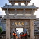泰州旅游 缩略图 5