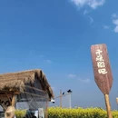 扬州旅游 缩略图 3