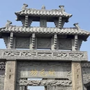 泰州旅游 缩略图 4