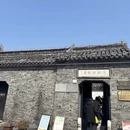 泰州旅游 缩略图 2