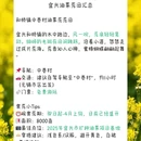 无锡旅游 缩略图 11