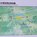 汉中旅游 缩略图 11