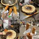 汉中旅游 缩略图 2