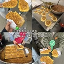 汉中旅游 缩略图 1