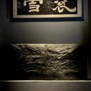 汉中旅游 缩略图 11