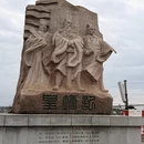汉中旅游 缩略图 4
