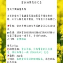 无锡旅游 缩略图 12