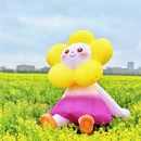 淮安旅游 缩略图 3
