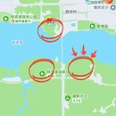 常州旅游 缩略图 2