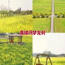 苏州旅游 缩略图 9