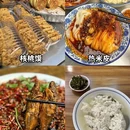 汉中旅游 缩略图 14