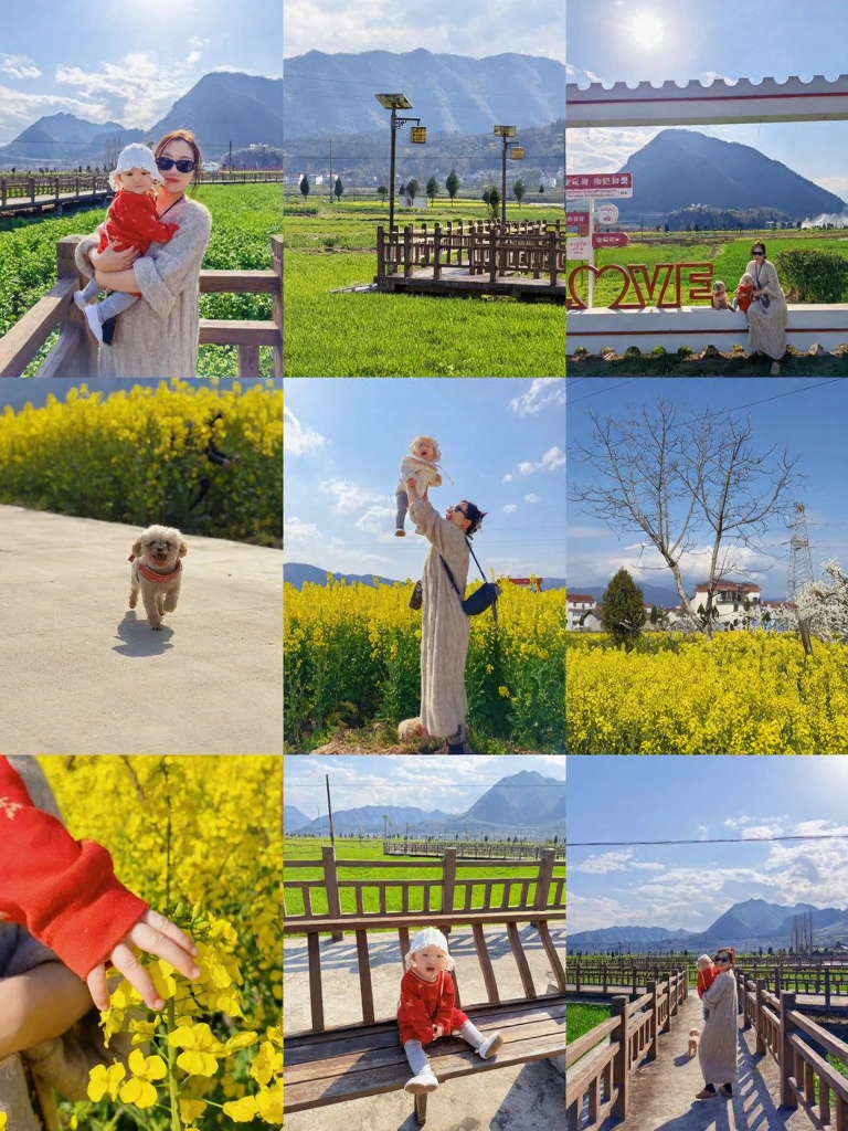 汉中旅游