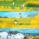 汉中旅游 缩略图 1