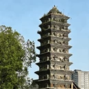 汉中旅游 缩略图 17
