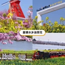 汉中旅游 缩略图 2