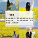 汉中旅游 缩略图 4