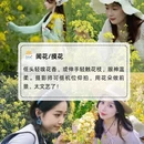 汉中旅游 缩略图 5