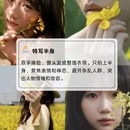 汉中旅游 缩略图 6