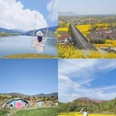 汉中旅游 缩略图 1