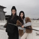 汉中旅游 缩略图 10